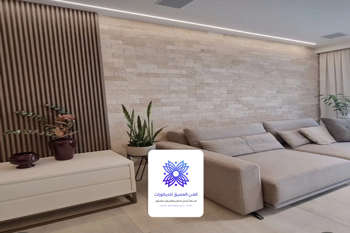 ديكور بديل حجر مكة